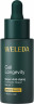 WELEDA Cell Longevity Super Anti-Aging Overnight Repair Serum, 30 ml, Ночная антивозрастная сыворотка для лица Overnight Repair для зрелой кожи, 30 мл