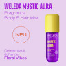 WELEDA Fragrance Body & Hair Mist Mystic Aura, 95 ml, Ароматический спрей для тела и волос Mystic Aura с цветочными и мягкими древесными нотами, 95 мл