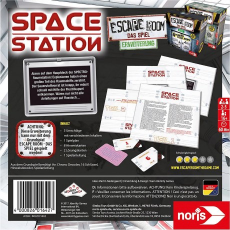 Noris Escape Room Erweiterung Расширение квеста