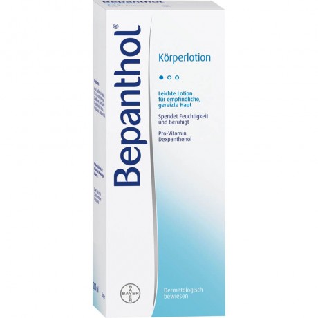 Bepanthol Korperlotion Flasche бутылочка с лосьоном для тела