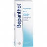 Bepanthol Korperlotion Flasche бутылочка с лосьоном для тела