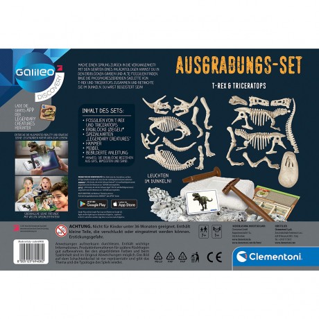 Clementoni Galileo Галилео