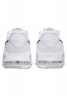 Nike Sportswear MAX EXCEE Sneaker low white MAX EXCEE Низкие кроссовки женские белый