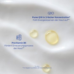 Nivea Q10 Power Multi Regenerierendes Nacht Serum  Q10 Power Multi Восстанавливающая ночная сыворотка