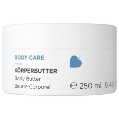 ANNEMARIE BORLIND Body Care Body Butter  Уход за телом Масло для тела