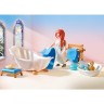 PLAYMOBIL PLAYMOBIL 70454 Ankleidezimmer mit Badewanne PLAYMOBIL 70454 гардеробная с ванной