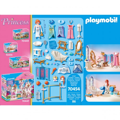 PLAYMOBIL PLAYMOBIL 70454 Ankleidezimmer mit Badewanne PLAYMOBIL 70454 гардеробная с ванной