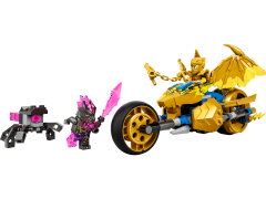 Lego Jays Golddrachen-Motorrad Мотоцикл Джея "Золотой дракон"
