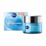 Nivea Hydra Skin Effect Wake-up Gel Tagespflege Hydra Skin Effect Wake-up Gel Дневной уход