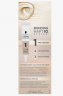 Schwarzkopf Creme Supreme 5-0 Стойкая крем-краска для волос Schwarzkopf Creme Supreme 5-0 Натуральный коричневый, интенсивный уход и 100% закрашивание седины