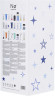 No Cosmetics Mini Moments Adventskalender 2026, 17 Minis, 3 Fullsize-Produkte und 4 Merch-Artikel, No Cosmetics Адвент-календарь 2026 с уходом для лица и тела: 17 миниатюр, 3 полноразмерных средства и 4 аксессуара, 24 сюрприза