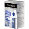 Neutrogena Retinol Boost+ Intensives Serum, 30 ml, Neutrogena Retinol Boost+ Интенсивная ночная сыворотка с чистым ретинолом, 30 мл