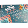 Der ultimative Knobelspiel-Adventskalender, адвент-календарь с 24 IQ-головоломками и играми на терпение