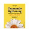 Petitfee Chamomile Lightening Hydrogel Mask Pack Гидрогелевая осветляющая маска с ромашкой