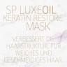 Wella Professionals Keratin Restore Mask Кератиновая Восстанавливающая Маска