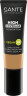 SANTE High Coverage Foundation 04 C Beige, 25 ml, Санте Тональный крем High Coverage с плотным покрытием, оттенок 04 C Beige, холодный бежевый, 25 мл