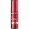 WELEDA EXO Youth Power Night Repair Elixir Granatapfel, 30 ml, Ночной восстанавливающий эликсир EXO Youth Power с гранатом для гладкости кожи, 30 мл