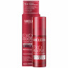 WELEDA EXO Youth Power Night Repair Elixir Granatapfel, 30 ml, Ночной восстанавливающий эликсир EXO Youth Power с гранатом для гладкости кожи, 30 мл