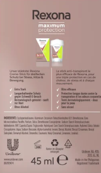 Rexona  Antitranspirant Deocreme Maximum Protection Stress Control, 45 ml Крем-дезодорант-антиперспирант Максимальная защита Stress Control, 45 мл