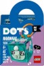 LEGO LEGO DOTS 41928 Taschenanhanger Narwal LEGO DOTS 41928 Подвеска для сумки «Нарвал»