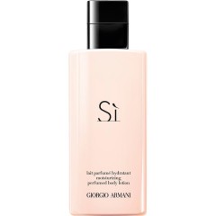 Armani (Армани) Si Body Lotion Лосьон для тела, 200 мл