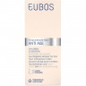 Eubos ANTI-AGE Hyaluron 3D Booster Gel ANTI-AGE Hyaluronic 3D Booster Gel