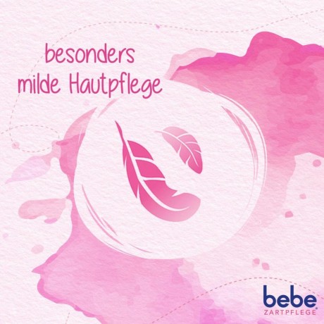 bebe Zartcreme quot;Zartpflegequot; 6er-Pack Мягкий крем quot;мягкий уходquot; 6 упаковок