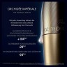 Guerlain Sleeping Serum Спящая сыворотка
