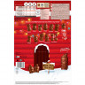 KitKat Adventskalender, KitKat 3D адвент-календарь 2026 с шоколадно-вафельными фигурками, 24 окошка, 208 г