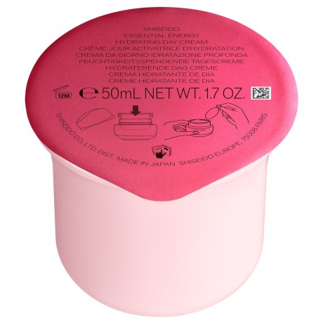 Shiseido Hydrating Day Cream (SPF 20) Refill  Увлажняющий дневной крем (SPF 20) Refill