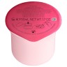 Shiseido Hydrating Day Cream (SPF 20) Refill  Увлажняющий дневной крем (SPF 20) Refill