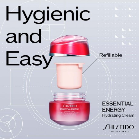 Shiseido Hydrating Day Cream (SPF 20) Refill  Увлажняющий дневной крем (SPF 20) Refill