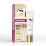 RoC Smoothing Eye Cream Разглаживающий крем для кожи вокруг глаз