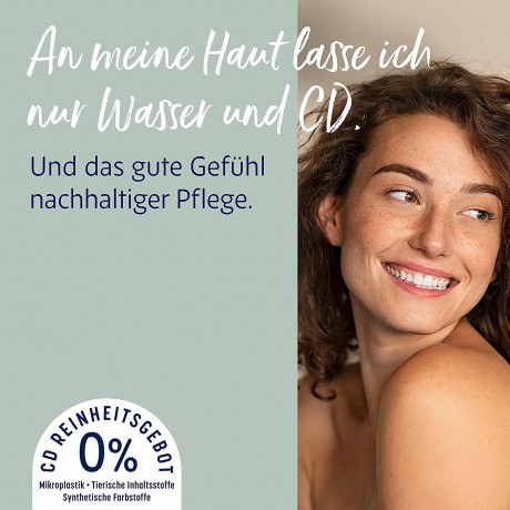 CD Roll-on Wasserlilie Роликовый Дезодорант с экстрактом водяной лилии 48ч, без солей алюминия, 50 мл