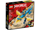Lego Jays Donnerdrache EVO Громовой дракон Джея EVO