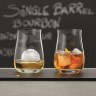 Spiegelau Spiegelau Bar - Spezialglaser Single Barrel Bourbon Glas 380 ml Set 2-tlg. Spiegelau Bar - специальные стаканы для бурбона, одинарная бочка, 380 мл, набор из 2 предметов.