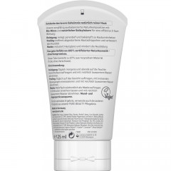 LAVERA PURE BEAUTY 3in1 Reinigung Peeling Maske, 125 ml, Лавера Средство 3 в 1 для очищения, пилинга и маски для кожи с несовершенствами и жирным блеском, салициловая кислота и био-мята, 125 мл