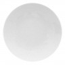 Thomas Thomas Loft Weiss Suppenteller 24 cm Суповая тарелка Thomas Loft Weiss 24 см