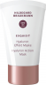 Hildegard Braukmann EXQUISIT Hyaluron Effekt Maske, 30 ml, Hildegard Braukmann маска для лица с гиалуроновой кислотой, для зрелой и сухой кожи, для женщин, 30 мл