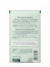 Kneipp Creme-Oel-Peeling Luxurioeses, 40 ml, Kneipp крем-масляный сахарный скраб Luxurioeses с маслом ши и сандалом, 40 мл