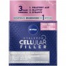 Nivea Hyaluron Cellular Filler Anti-Age Nachtpflege Hyaluron Cellular Filler Антивозрастной ночной крем