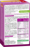 Schaebens Zyklus Balance 3-in-1 Naehrstoff-Formel 30 Tabletten, Витаминно-минеральный комплекс для женщин Zyklus Balance, 30 таблеток