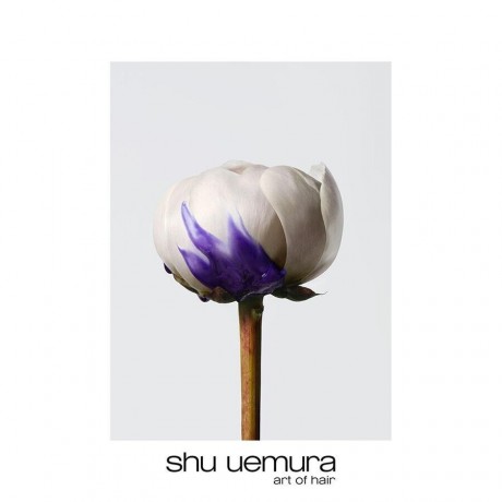 Shu Uemura Neutralisierende Purple Haarmaske Нейтрализующая фиолетовая маска для волос