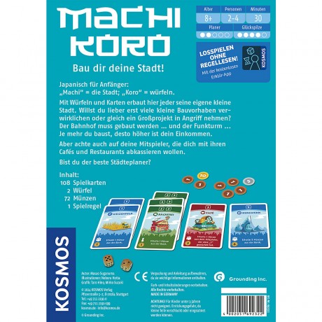 Kosmos Machi Koro Мачи Коро