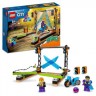 LEGO 2er Set: Hindernis-Stuntchallenge + Umstoss-Stuntchallenge Набор из 2 предметов: трюк с препятствиями + трюк с нокдауном