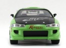 Jada Fast Furious 1995 Mitsubishi 1:24 Форсаж 1995 Mitsubishi 1:24