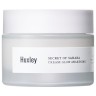 Huxley Glow Awakening Пробуждение свечения