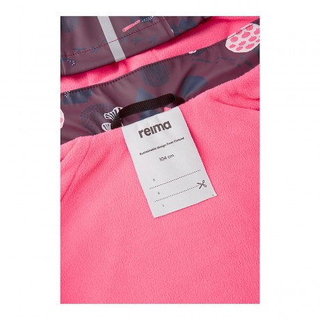 Reima Regenjacke mit Kapuze gefuttert Baren Дождевик на подкладке с капюшоном Baren