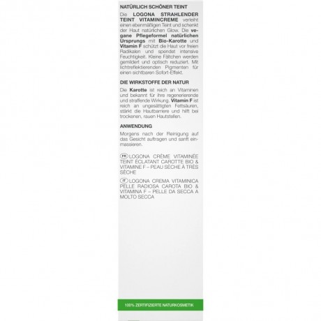 Logona Strahlender Teint Vitamincreme Bio-Karotte & Vitamin F Сияющий цвет лица Витаминный крем с органической морковью и витамином F