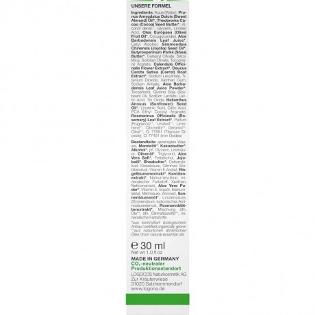 Logona Strahlender Teint Vitamincreme Bio-Karotte & Vitamin F Сияющий цвет лица Витаминный крем с органической морковью и витамином F